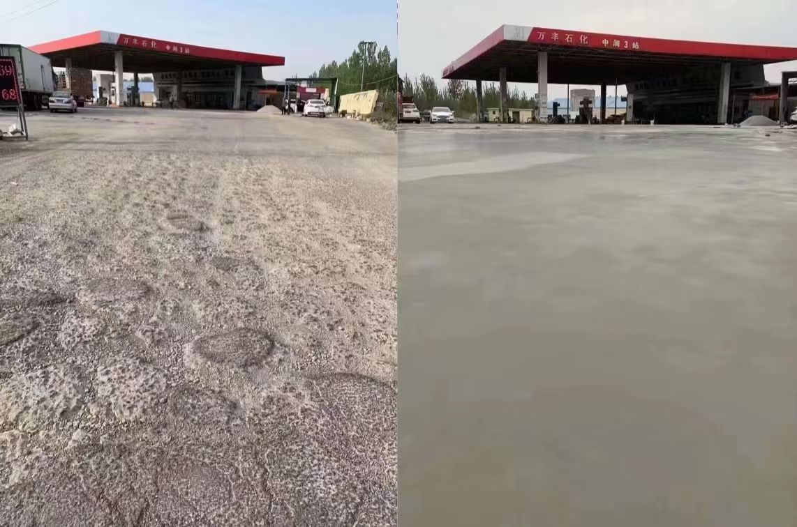 德庆水泥道路抢修料 混凝土地面修补砂浆