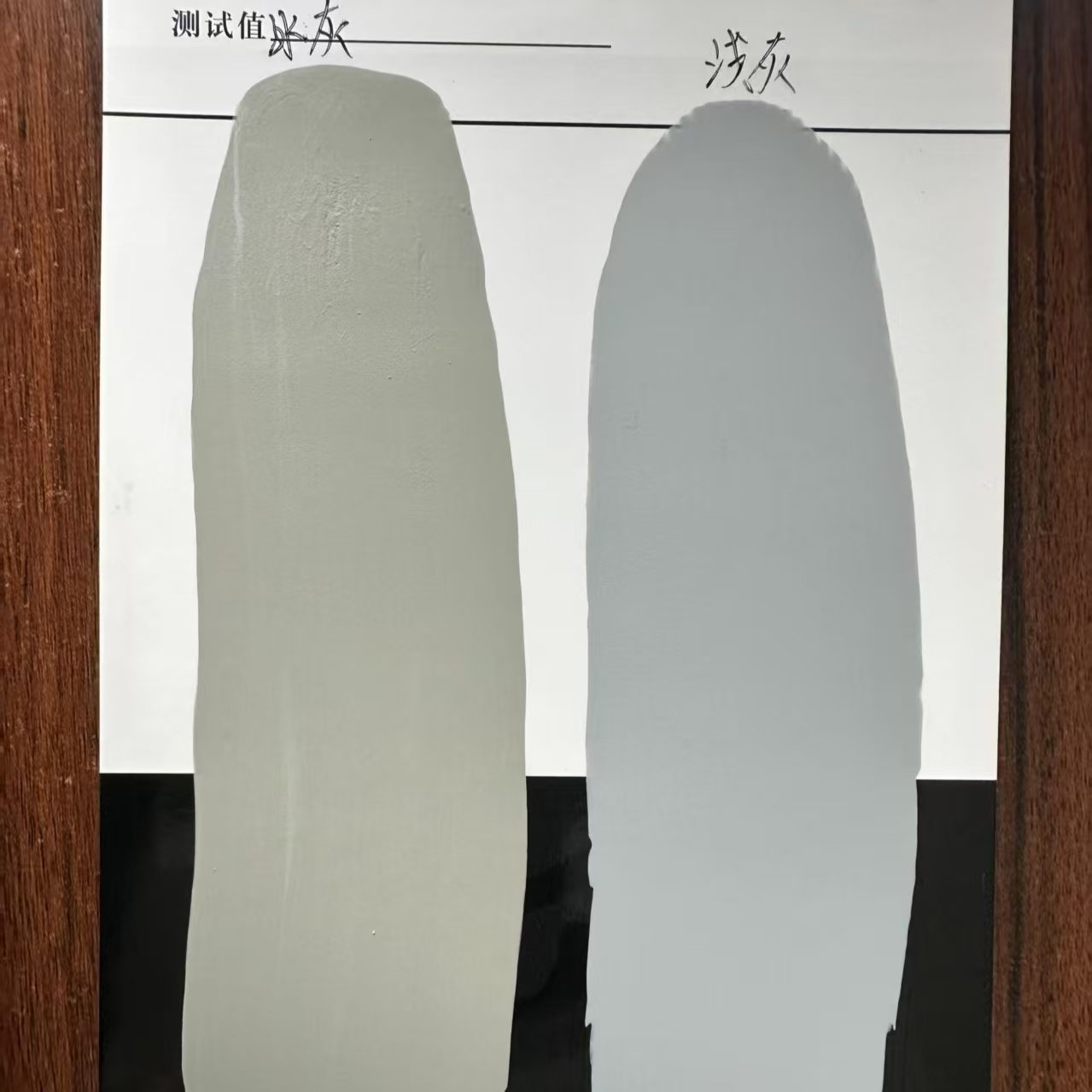 德庆水闸抗碳化耐磨涂料